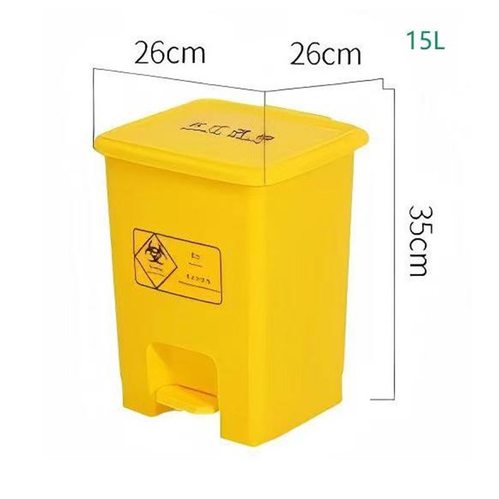 Pedal Small Trash Can